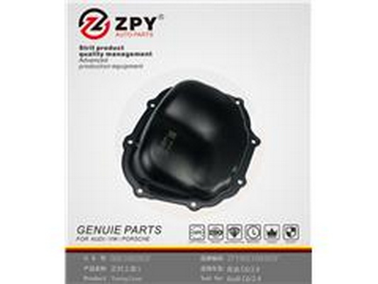 Kryt ozubeného remeň Guangzhou Yuhang Auto Parts Co., LTD